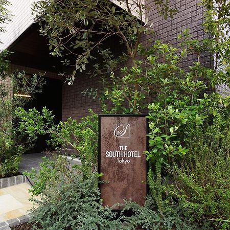 The South Hotel Tokyo Komae ภายนอก รูปภาพ